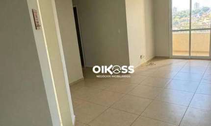 Apartamento para alugar, 70 m² por R$ 3.089,00/mês - Jardim América - São José dos Campos/SP