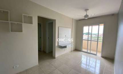 Apartamento com 2 dormitórios para alugar, 65 m² por R$ 2.766,92/mês - Jardim América - São José dos Campos/SP