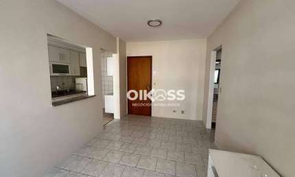 Apartamento com 1 dormitório para alugar, 45 m² por R$ 2.381,00/mês - Parque Residencial Aquarius - São José dos Campos/SP