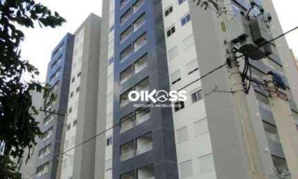Apartamento com 2 dormitórios para alugar, 77 m² por R$ 4.771/mês - Jardim Aquarius - São José dos Campos/SP