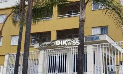 Apartamento com 3 dormitórios para alugar, 78 m² por R$ 4.600,00/mês - Jardim Apolo II - São José dos Campos/SP