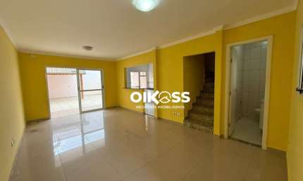 Casa com 3 dormitórios para alugar, 140 m² por R$ 4.705,97/mês - Jardim América - São José dos Campos/SP
