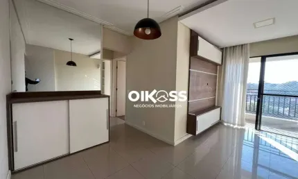 Apartamento com 2 dormitórios para alugar, 60 m² por R$ 3.165,00/mês - Jardim América - São José dos Campos/SP