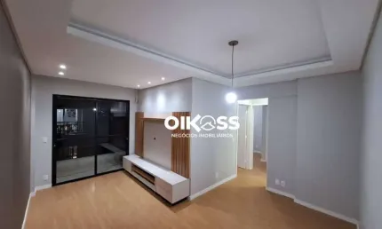 Apartamento, 59 m² - venda por R$ 490.000,00 ou aluguel por R$ 2.930,00/mês - Jardim América - São José dos Campos/SP