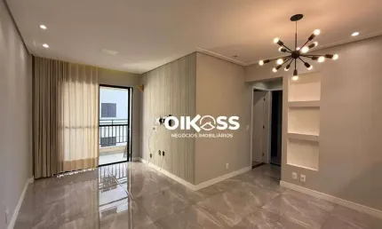 Apartamento com 2 dormitórios para alugar, 60 m² por R$ 3.315,00/mês - Jardim América - São José dos Campos/SP