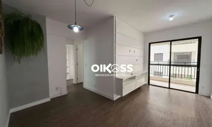 Apartamento com 2 dormitórios para alugar, 60 m² por r$ 2.855,79/mês - jardim américa - são josé dos campos/sp