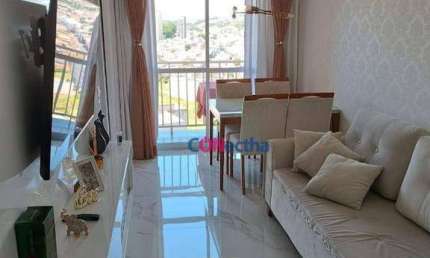 Apartamento com 2 dormitórios à venda, 52 m² por R$ 405.000,00 - Edifício Hill Alta Vista - Itatiba/SP