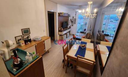 Apartamento com 2 dormitórios à venda, 72 m² por R$ 392.200 - EDIFICIO BELLA MORADA - Itatiba/SP