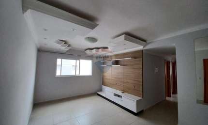 Apartamento a venda Condomínio Residencial Royal Life