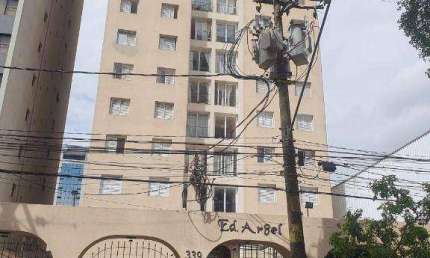 Apartamento com 3 dormitórios à venda, 88 m² por R$ 900.000,00 - Recanto Campo Belo - São Paulo/SP