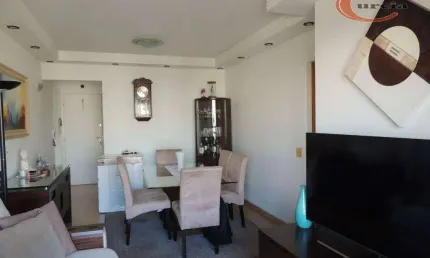 Apartamento com 2 dormitórios à venda, 74 m² por r$ 750.000,00 - chácara inglesa - são paulo/sp