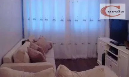 Apartamento residencial à venda, vila gumercindo, são paulo.