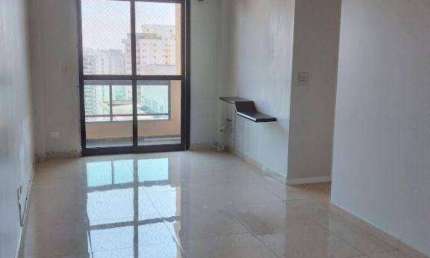 Apartamento com 2 dormitórios à venda, 59 m² por R$ 549.000,00 - Parque Imperial - São Paulo/SP