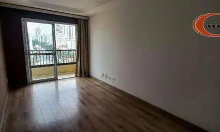 Apartamento à venda, 55 m² por R$ 550.000,00 - Vila da Saúde - São Paulo/SP