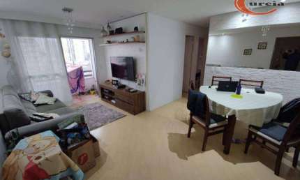 Apartamento com 3 dormitórios à venda, 74 m² por R$ 570.000,00 - Vila Guarani (Zona Sul) - São Paulo/SP