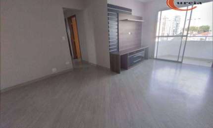 Apartamento com 2 dormitórios à venda, 63 m² por R$ 550.000,00 - Vila da Saúde - São Paulo/SP