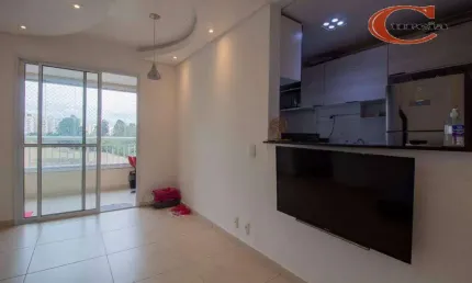 Apartamento com 2 dormitórios à venda, 56 m² por R$ 337.000,00 - Jardim Santa Cruz - São Paulo/SP