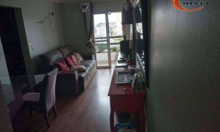 Apartamento com 2 dormitórios à venda, 57 m² por R$ 429.000,00 - Vila Centenário - São Paulo/SP