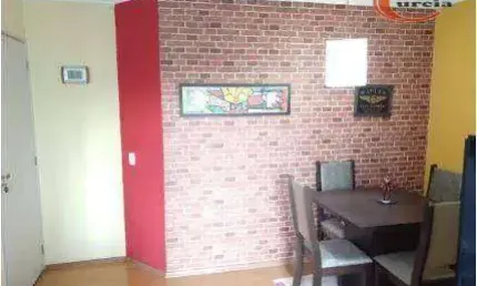 Apartamento com 2 dormitórios à venda, 48 m² por R$ 381.000,00 - Vila Firmiano Pinto - São Paulo/SP