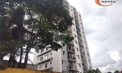 Apartamento com 2 dormitórios à venda, 52 m² por R$ 470.000,00 - Saúde - São Paulo/SP