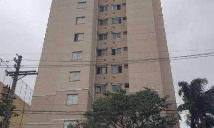 Apartamento com 2 dormitórios à venda, 45 m² por R$ 440.000,00 - Luz - São Paulo/SP