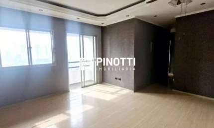 Sobre apartamento com 76 m² à venda em São Bernardo do Campo - SP