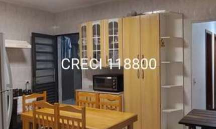 Casa com 2 quartos à venda na Rua Monte Mor, Jardim da Cidade II, Salto