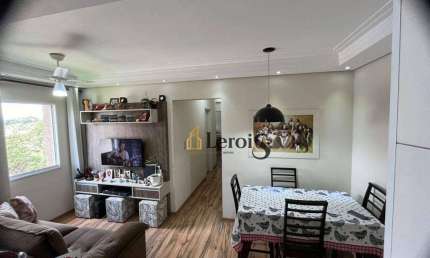 Apartamento com 2 dormitórios à venda, 50 m² por R$ 270.000,00 - Edifício Residencial Oiti - Itu/SP