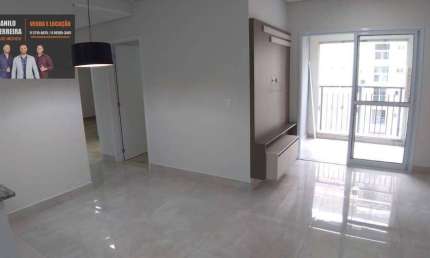 Apartamento com 3 dormitórios, 76 m² - venda por R$ 550.000,00 ou aluguel por R$ 3.625,00/mês - Condomínio Ilhas do Mediterrâneo - Itu/SP