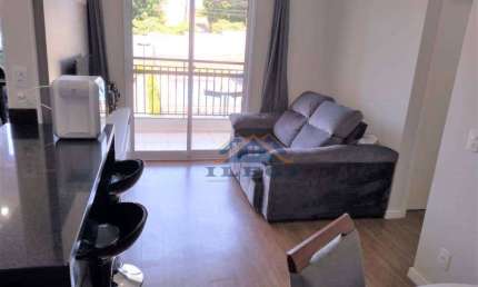 Apartamento à venda, 67 m² por R$ 485.000,00 - São Bernardo - Campinas/SP