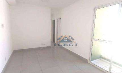 Apartamento com 2 dormitórios para alugar, 58 m² por R$ 2.381,00/mês - Residencial Vienna I - Vinhedo/SP