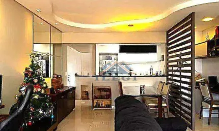 Apartamento com 2 quartos à venda na Rua Moisés Abaid, 181, Jardim São Bento, Jundiaí