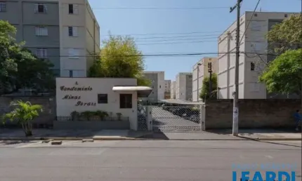 Apartamento com 2 quartos à venda no Parque Residencial Vila União, Campinas 