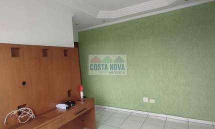 Apartamento a venda de 59m², com 1 quarto, 1 banheiro, 1 vaga fechada