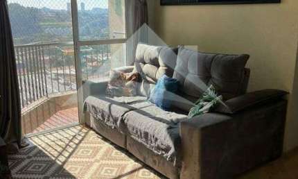Apartamento à venda, 2 quartos, 1 vaga, Vila Pirajussara - São Paulo/SP