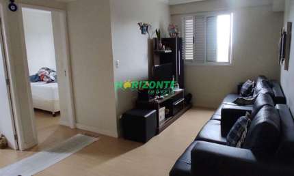 Apartamento à venda, 67 m² por R$ 530.000,01 - Urbanova - São José dos Campos/SP