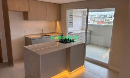Apartamento, 64 m² - venda por R$ 850.000,00 ou aluguel por R$ 4.497,10/mês - Condomínio Bosque Par