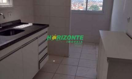 Apartamento para alugar no Jardim Oriente  com 2 dormitórios  São José dos Campos SP