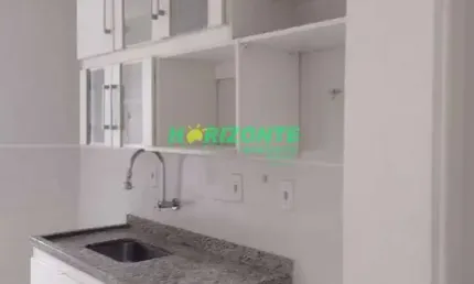 Apartamento para Locação 1 Quarto, 1 Vaga,  Jardim Esplanada II, São José dos Campos - SP | Edifico