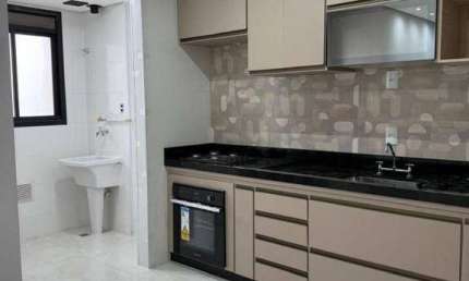 Apartamento com 2 dormitórios à venda, 69 m² por R$ 705.000 - Cond. Altos da Avenida - Vila Progresso - Jundiaí/SP