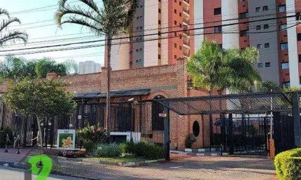 Apartamento com 3 quartos à venda na Rua Joaquim Nabuco, Ponte de São João, Jundiaí