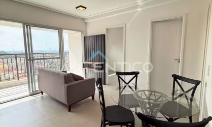 Apartamento com 2 quartos para alugar na Avenida Cipriano Rodrigues, 240, Vila Formosa, São Paulo