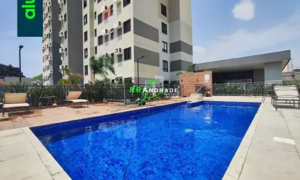 Apartamento com 2 quartos para alugar na Chácara Santo Antônio, Franca 