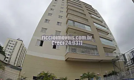 Venda, Empreendimento com 0m², 0 dormitório(s), 0 vaga(s). Vila Adyana, São José dos Campos.