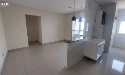 Apartamento var gourmet - vista livre - sol da manhã com 2 dorms sendo 1 suíte - jardim bela vista - são josé dos campos