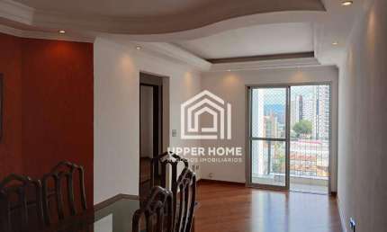 Apartamento com 3 dormitórios para alugar, 75 m² por R$ 3.653,82/mês - Tatuapé - São Paulo/SP
