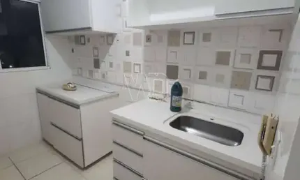 Apartamento à venda, no Condomínio Residencial Pedra Bonita,  em Itaboraí, Venda das Pedras, com 2 quartos, 55m²