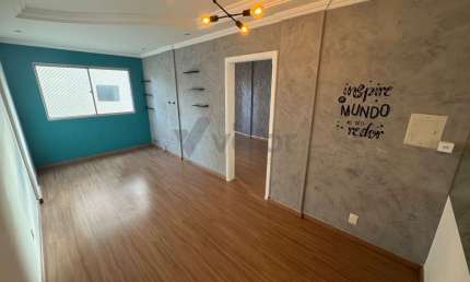 Apartamento com 1 quarto à venda na Rua Doutor Quirino, 1765, Centro, Campinas, 44 m2 por R$ 220.000