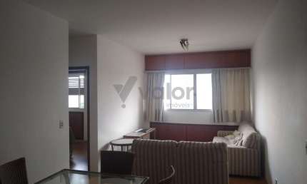Apartamento com 2 quartos à venda na Rua Coronel Francisco Andrade Coutinho, 56, Cambuí, Campinas, 63 m2 por R$ 615.000