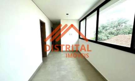 Apartamento à venda, 3 quartos, 1 suíte, 2 vagas, Itapoã - Belo Horizonte/MG